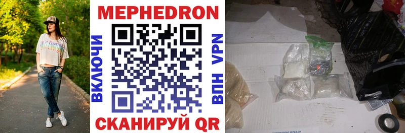 Где можно купить наркотики Волосово Каннабис  КОКАИН  blacksprut онион  ГАШ  СОЛЬ  Бутират 