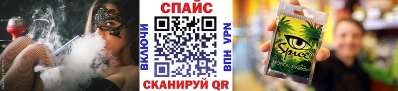 даркнет наркотические препараты  Волосово  Бутират 99% 