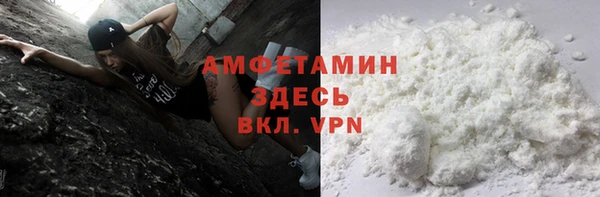 скорость mdpv Баксан