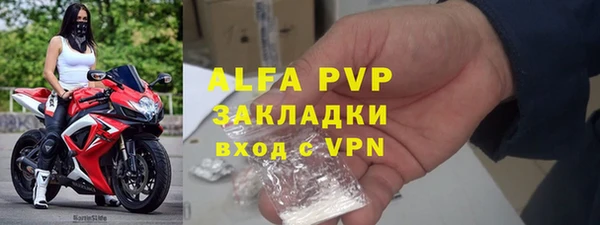 круглые Балабаново