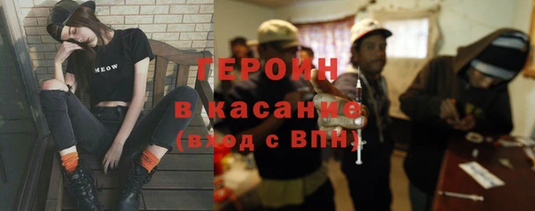 Альфа ПВП Армянск