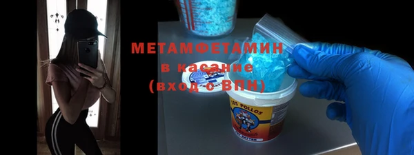 круглые Балабаново