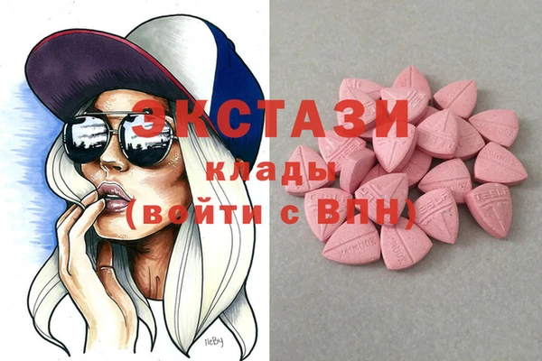 мет Аркадак