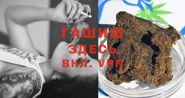 дмт Балахна