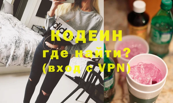 дмт Балахна