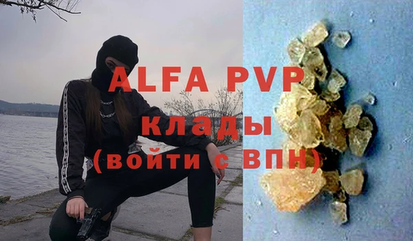 круглые Балабаново