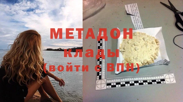соль курить ск Тайга
