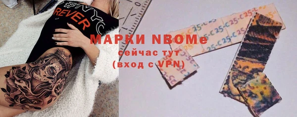 мет Аркадак