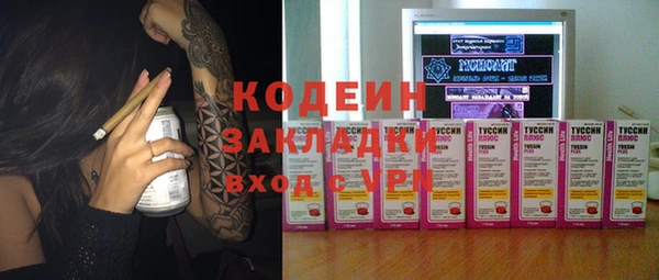 скорость mdpv Баксан