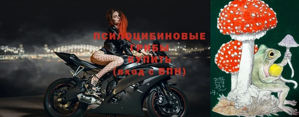 круглые Балабаново