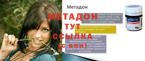 мет Аркадак