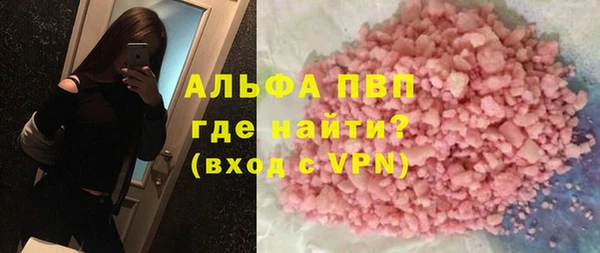 круглые Балабаново