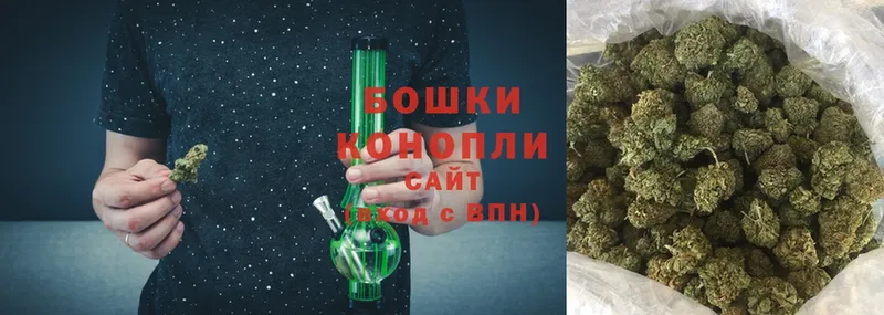 цена   Волосово  Конопля LSD WEED 